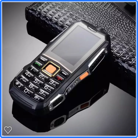 Land Rover Dual SIM Mobilni Telefon